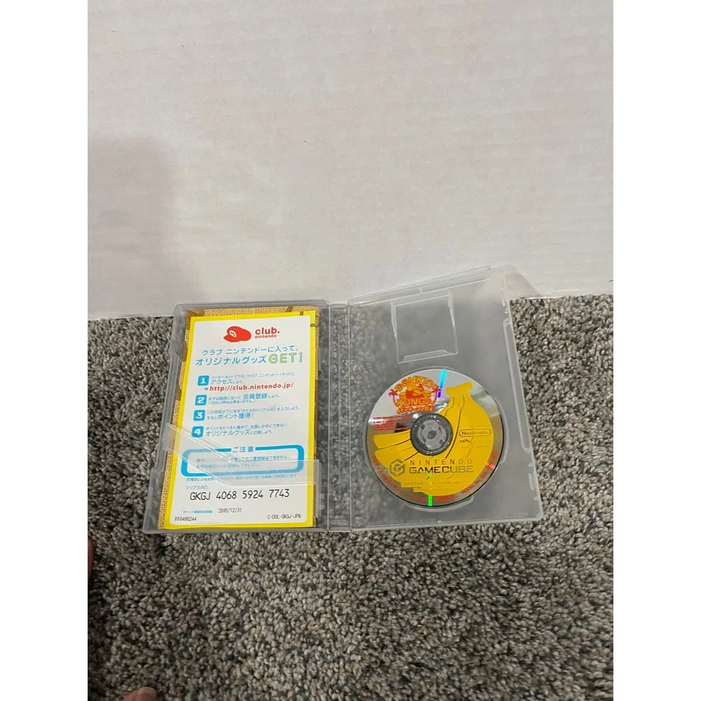 Nintendo Donkey Konga Video Game Japanese Import Yellow Good GameCube NTSC-J